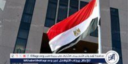 بالبلدي: عاجل| مصر ترحب باعتراف أرمينيا بدولة فلسطين وتدعو لوضع حدًا لاعتداءات إسرائيل