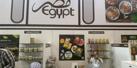 بالبلدي: الهيئة المصرية للمعارض والمؤتمرات: جناح مصري بمعرض Summer Fancy Food فى نيويورك