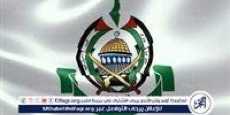 بالبلدي: ‏حماس: لقاء بكين تأجل بناء على طلب من حركة فتح