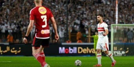 بالبلدي : عبد الله السعيد يغيب عن مباراة الزمالك والإسماعيلي بالدوري