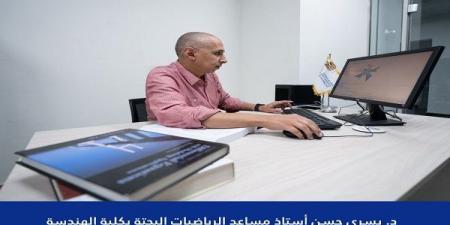 بالبلدي: رئيس جامعة مصر للمعلوماتية: البحث العلمي مفتاح لحل المشكلات المجتمعية وتطوير الاقتصاد