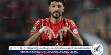 بالبلدي: بالفيديو..
      وسام
      أبو
      علي
      يسجل
      هدف
      تقدم
      الأهلي
      أمام
      بورتو