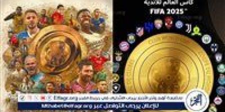 بالبلدي: مواعيد
      مباريات
      كأس
      العالم
      للأندية
      اليوم
      الأربعاء
      25
      يونيو
      2025
      والقنوات
      الناقلة