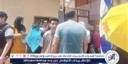 بالبلدي: تباين
      أراء
      طلبة
      الثانوية
      العامة
      بالدقهلية
      عقب
      خروجهم
      من
      امتحان
      الفيزياء
