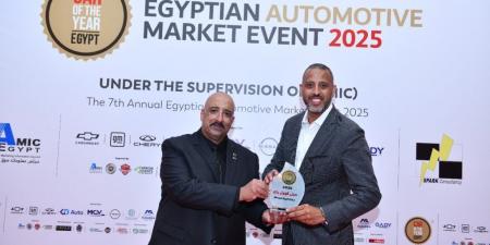بالبلدي : تكريم
      «أوتوموبيليتي»
      بعد
      فوز
      جيلي
      كول
      راي
      بالترشيح
      الأكبر
      لأهم
      SUV
      صينية
      متوسطة
      باحتفالية
      «سيارة
      العام
      مصر»