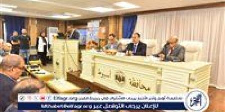 بالبلدي: محافظ
      أسيوط
      يشهد
      انطلاق
      المؤتمر
      العلمي
      الأول
      للتغذية
      العلاجية
      لمستشفيات
      وزارة
      الصحة
      بالمحافظة