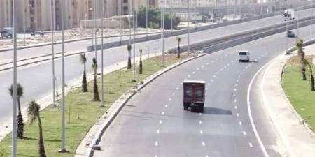 بالبلدي : عطلة
      رسمية..
      سيولة
      مرورية
      على
      أغلب
      طرق
      ومحاور
      القاهرة
      والجيزة