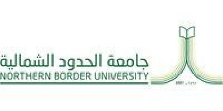 بالبلدي: جامعة
      الحدود
      الشمالية
      تعلن
      نتائج
      القبول
      في
      برامج
      الماجستير
      هذا
      العام