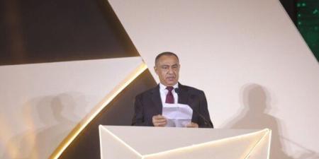 بالبلدي: مجموعة
      آرما
      تستحوذ
      على
      «بسكو
      مصر»
      ضمن
      حزمة
      استثمارية
      طويلة
      الأمد
      في
      مصر
      (تفاصيل)
