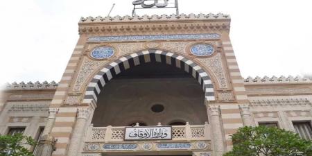 الأوقاف:
      تعاطي
      وإدمان
      المخدرات
      من
      الكبائر
      التي
      تذهب
      العقل
      وتفسد
      الدين
      والدنيا
