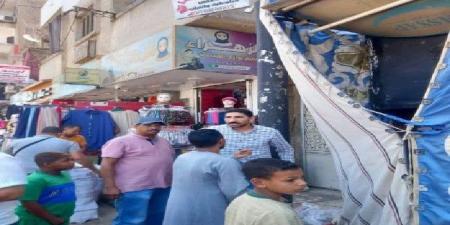 بالبلدي: حملات
      مكبرة
      لإزالة
      العشوائيات
      و«شوادر
      الفاكهة»
      المخالفة
      بنجع
      حمادي