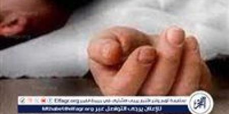 بالبلدي: مصرع
      نجار
      مسلح
      إثر
      سقوطه
      من
      الطابق
      السادس
      في
      ميدان
      السواقي
      بالفيوم
