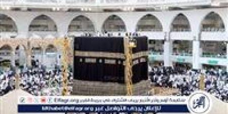 بالبلدي: عاجل
      ـ
      شاهد
      |
      في
      مشهد
      مهيب..
      تثبيت
      كسوة
      الكعبة
      الجديدة
      على
      الجهات
      الأربعة
      مع
      مطلع
      العام
      الهجري
      1447هـ