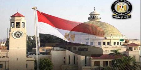 بالبلدي : مجلس
      الوزراء:
      الجامعات
      الحكومية
      مملوكة
      للدولة
      ولا
      نية
      لخصخصتها