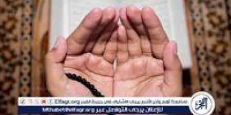 بالبلدي: في
      يومٍ
      الجمعة..
      أذكار
      تملأ
      القلب
      نورًا
      وطمأنينة