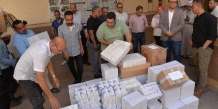 بالبلدي: استلام
      شحنة
      جديدة
      من
      الأدوية
      و15
      كرسيًا
      كهربائيًا
      متحركًا
      لتوزيعها
      على
      المستحقين
      أ
