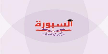بالبلدي: رفعت
      فياض
      يكتب:
      128
      جامعة..نهضة
      غير
      مسبوقة
      فى
      التعليم
      الجامعى
      لم
      تحدث
      فى
      أى
      دولة
