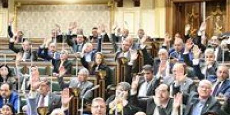 بالبلدي: مجلس
      النواب
      يناقش
      حزمة
      قوانين
      مفصلية
      أبرزها
      «أملاك
      الدولة»
      و«الإيجارات
      القديمة»
      الأسبوع
      المقبل