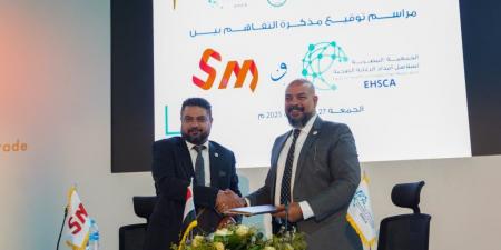 بالبلدي : تعاون
      مصري
      عربي
      موسّع
      في
      معرض
      “إيجي
      هيلث”
      لدعم
      سلاسل
      الإمداد
      وتوطين
      الصناعة
      الطبية