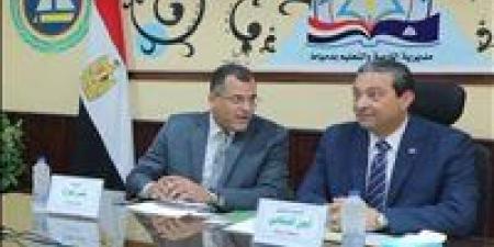 بالبلدي : عاجل..
      محافظ
      دمياط
      يعتمد
      تنسيق
      القبول
      بمدارس
      الثانوي
      العام
      وفصول
      الخدمات