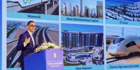 بالبلدي : وزير
      الاستثمار
      والتجارة
      الخارجية
      يشارك
      بفعاليات
      منتدى
      الاستثمار
      المصري
      الصيني