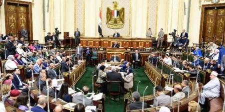 بالبلدي: النواب
      يناقش
      قانون
      التصرف
      في
      أملاك
      الدولة
      الخاصة
      ..الثلاثاء
      –
      القاهرة
      تايمز