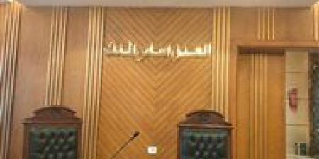 بالبلدي: غدا..الحكم
      على
      المتهم
      بقتل
      صديقه
      بسبب
      خلافات
      مالية
      في
      الشرقية