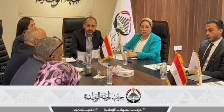 بالبلدي : الحماية
      الاجتماعية
      بـ«الجبهة
      الوطنية»:
      خطة
      شاملة
      بأفكار
      لتعزيز
      العدالة
      الاجتماعية
      والتمكين
      الاقتصادي