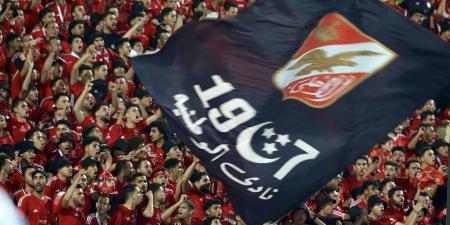 بالبلدي: اعتذار
      إلى
      الأهلي..
      أحمد
      مرتضى
      ينصح
      عضو
      مجلس
      الزمالك بعد
      اللقطة
      السيئة