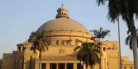 الحكومة
      تنفي
      خصخصة
      الجامعات
      الحكومية
      وتؤكد
      تطوير
      البرامج
      الدراسية
      بمختلف
      الكليات
