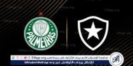 بالبلدي: موعد
      مباراة
      بالميراس
      ضد
      بوتافوجو
      في
      كأس
      العالم
      للأندية
      2025