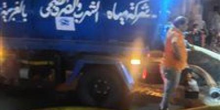 بالبلدي: انفجار
      خط
      مياه
      رئيسي
      بشارع
      الجلاء
      في
      المحلة
      الكبرى..
      ومياه
      الغربية
      تعلن
      حالة
      الطوارئ