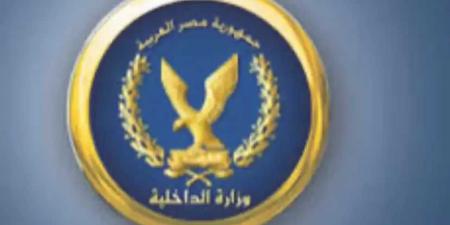 ضربات
      أمنية
      مستمرة
      لضبط
      مرتكبي
      جرائم
      الاتجار
      غير
      المشروع
      بالنقد
      الأجنبي