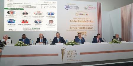 رئيس
      «الرعاية
      الصحية»:
      مصر
      تعاني
      من
      نقص
      في
      بعض
      الكوادر
      الطبية