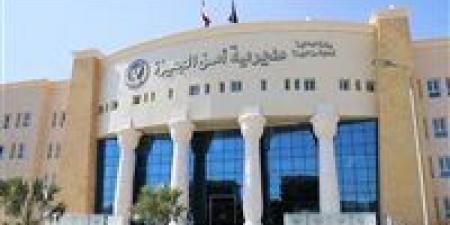 بالبلدي: لامس
      أجزاء
      حساسة..شاب
      يتحرش
      بصيدلانية
      داخل
      مول
      شهير
      بالشيخ
      زايد
      وكاميرا
      المراقبة
      تفضحه
