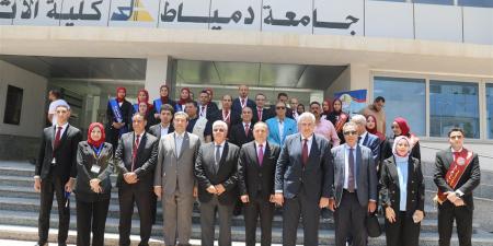بالبلدي: وزير
      التعليم
      العالي
      ومحافظ
      دمياط
      ورئيس
      جامعة
      دمياط
      يفتتحان
      عددًا
      من
      المشروعات
      التعليمية