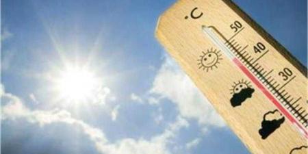 بالبلدي : الأرصاد
      الجوية
      تحذر
      هذه
      المحافظات
      من
      طقس
      الغد