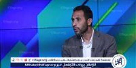 بالبلدي: الزمالك
      يدرس
      الإبقاء
      على
      وائل
      القباني
      في
      منصب
      مدير
      الكرة