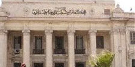 بالبلدي: جنايات
      الإسكندرية
      تحيل
      أوراق
      سفاح
      المعمورة
      إلى
      المفتي