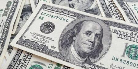 بالبلدي: أسعار
      الدولار
      اليوم
      السبت
      28
      يونيو
      في
      البنوك..
      مفاجأة