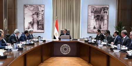 بالبلدي: اجازة
      30
      يونيو
      2025..
      الحكومة
      تُعلن
      الموعد
      الرسمي
      للقطاعين
      العام
      والخاص