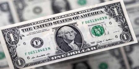 بالبلدي: أسعار
      الدولار
      في
      مصر
      اليوم..
      الأحد
      29-6-2025