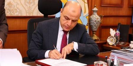 بالبلدي: المحافظ
      يعتمد
      تنسيق
      الثانوية
      العامة
      2025
      كفر
      الشيخ..
      الحد
      الأدنى
      للقبول
      وأماكن
      التقديم