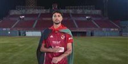 بالبلدي : الأهلى
      يحدد
      شروط
      الموافقة
      على
      رحيل
      وسام
      أبو
      على
      في
      الميركاتو
      الصيفى