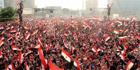 بالبلدي: موعد
      إجازة
      30
      يونيو
      2025..
      3
      أيام
      عطلة
      رسمية
      مدفوعة
      الأجر