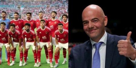 بالبلدي: «استمتعنا
      بكم»..
      رئيس
      الفيفا
      يوجه
      رسالة
      لـ
      الأهلي
      بعد
      نهاية
      مشواره
      في
      كأس
      العالم
      للأندية
