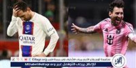 بالبلدي: ميسي
      وسان
      جيرمان..
      خيبة
      أمل
      كروية
      وذكريات
      متضاربة