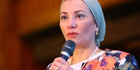 بالبلدي: بحضور
      وزير
      البيئة
      ..”أفريقية
      النواب”تناقش
      التغيرات
      المناخية
      على
      التصحر
      في
      أفريقيا..غداً
      –
      القاهرة
      تايمز
