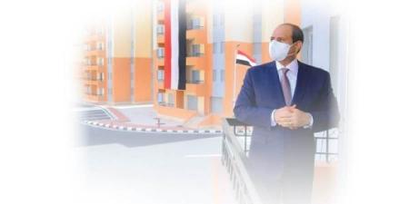 بالبلدي: الإسكان
      والمدن
      الجديدة...
      طفرة
      عمرانية
      فى
      كل
      مكان
      "داخليًا
      04"