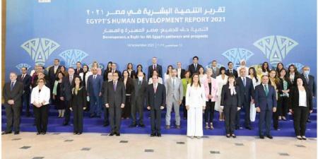 بالبلدي: 30
      يونيو
      ..
      الإنسان
      أولا
      حقوق
      الإنسان..
      من
      ظلام
      الإخوان
      إلى
      نور
      الجمهوريــــــة
      الجديـــــدة